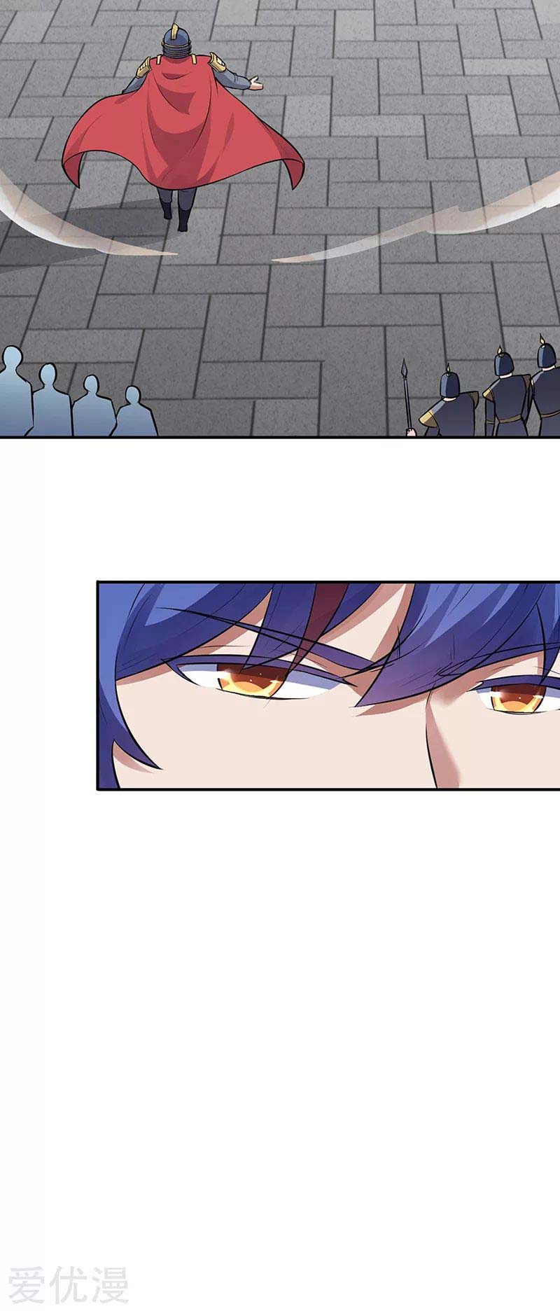 Martial Arts Reigns chapter 158